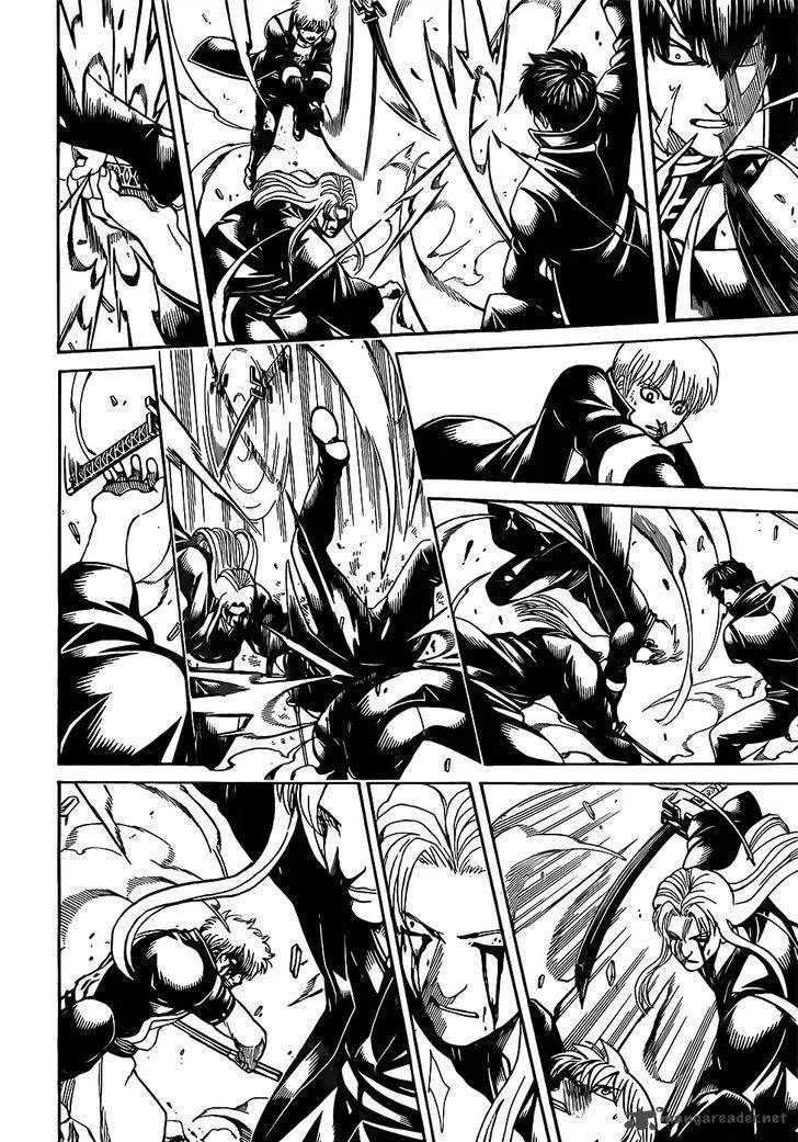 Gintama Chapter 660 page 16