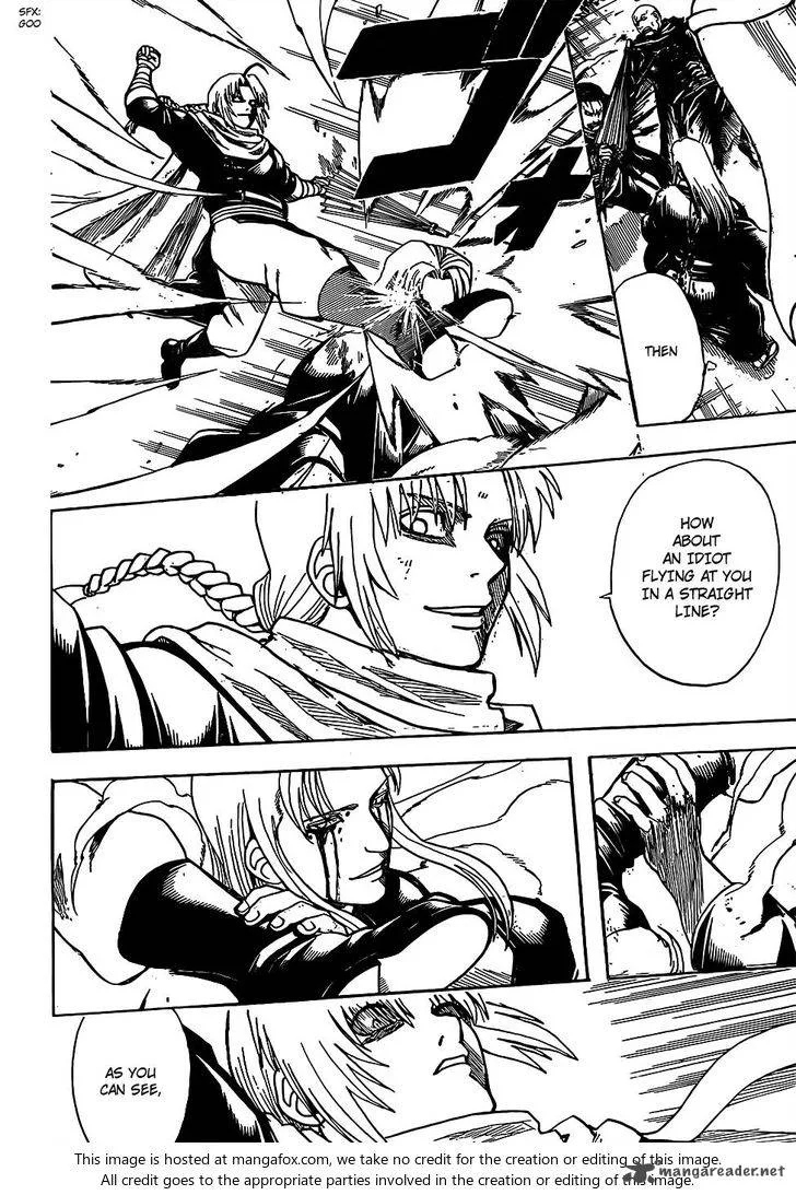 Gintama Chapter 661 page 12
