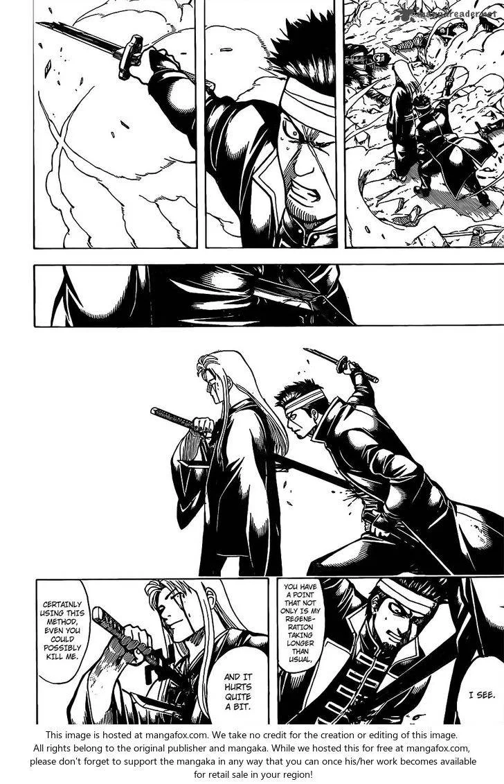 Gintama Chapter 661 page 6