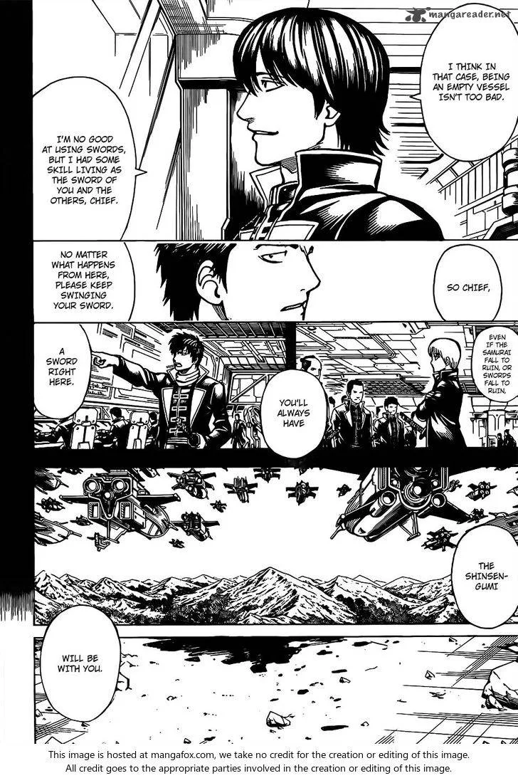 Gintama Chapter 661 page 2
