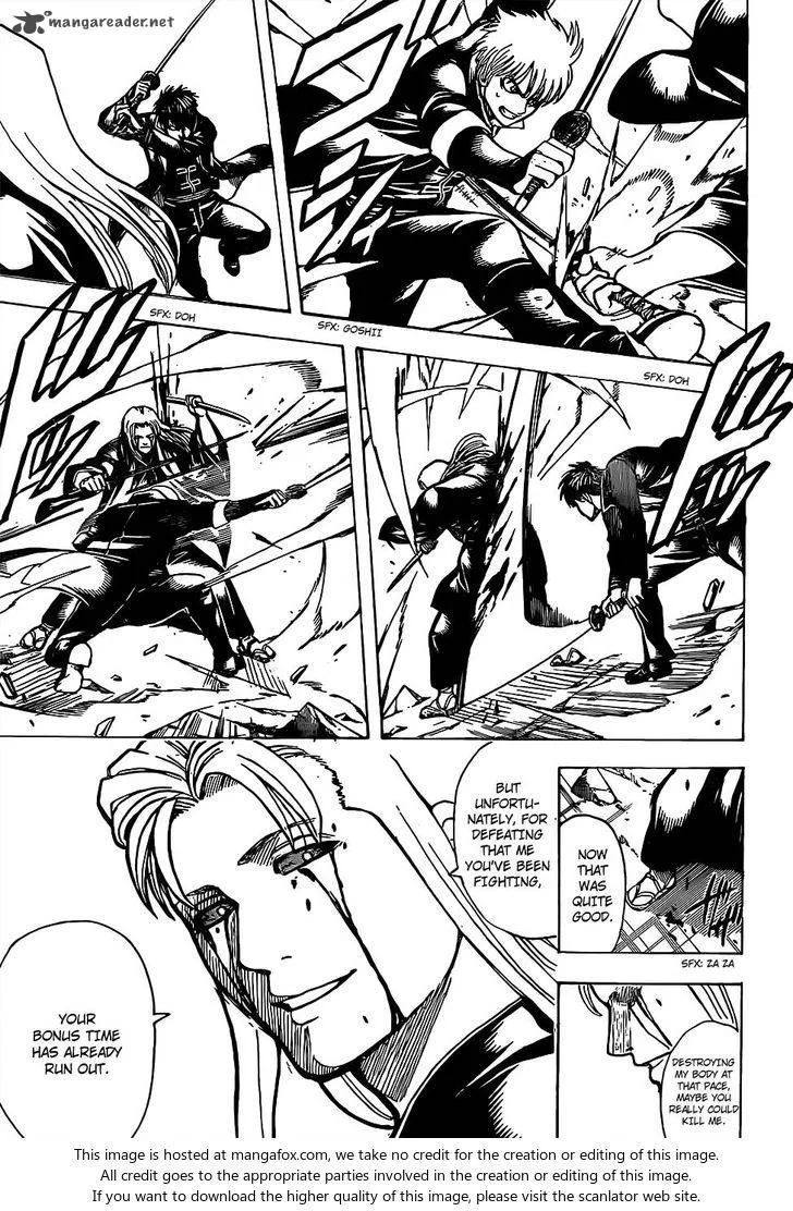 Gintama Chapter 661 page 9