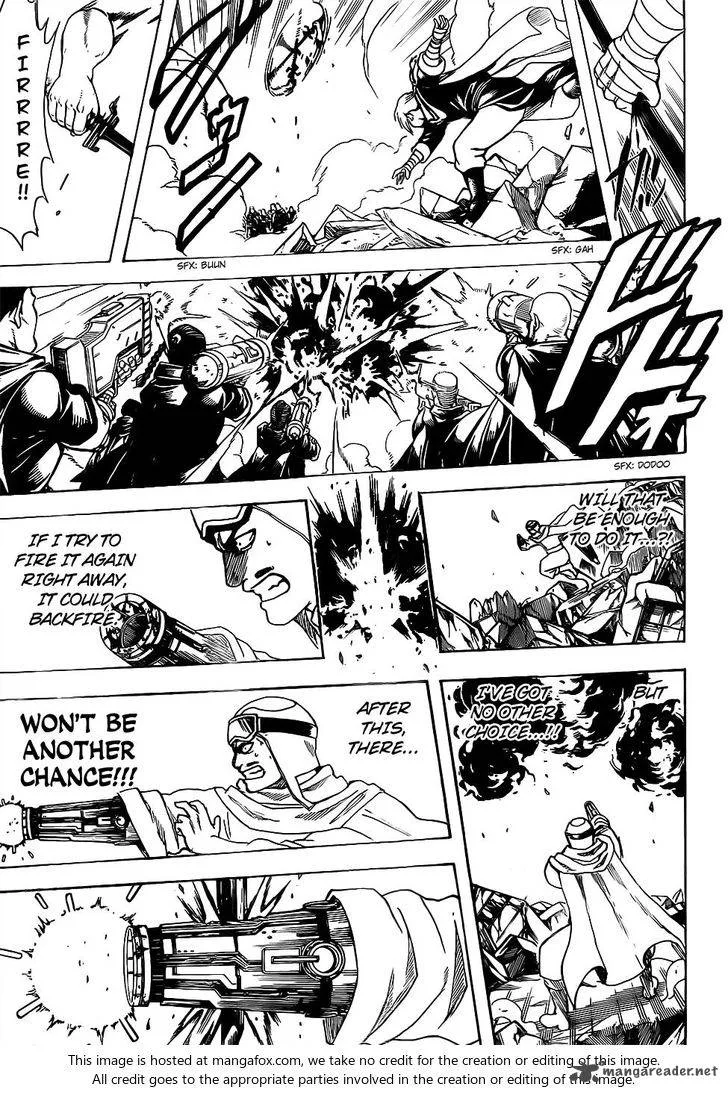 Gintama Chapter 661 page 17