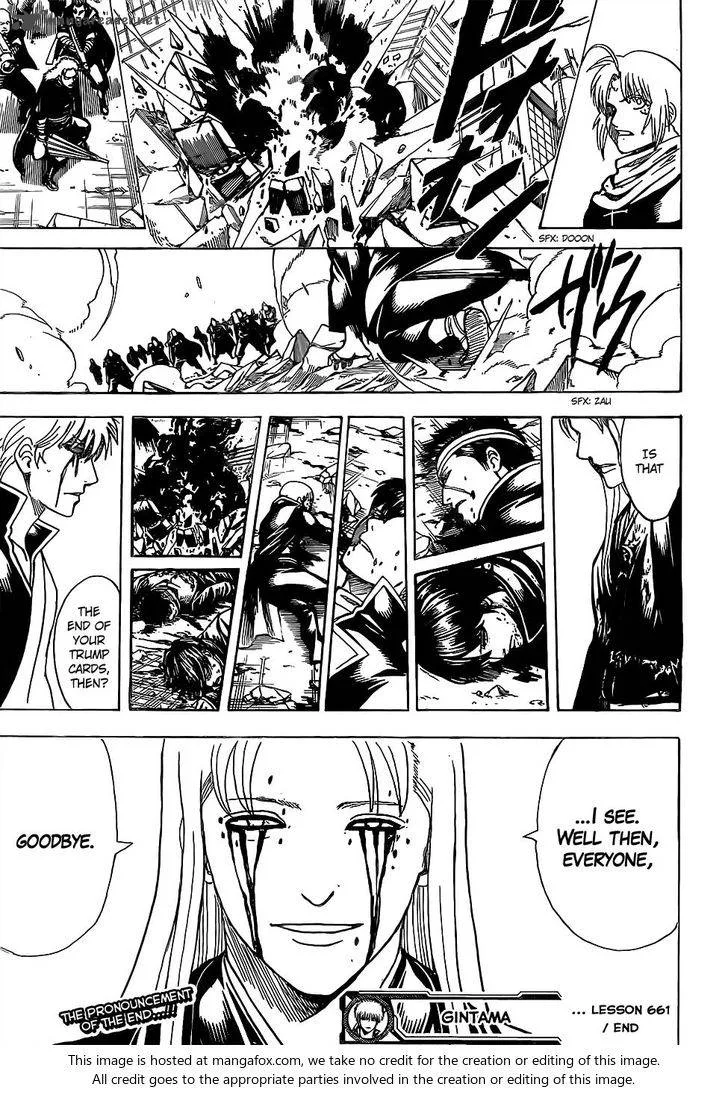 Gintama Chapter 661 page 19