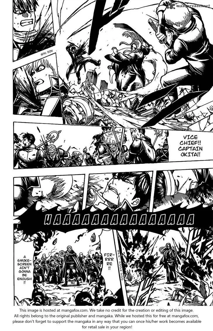Gintama Chapter 661 page 10