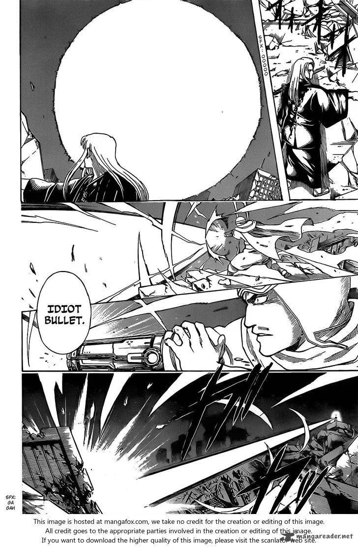 Gintama Chapter 661 page 14