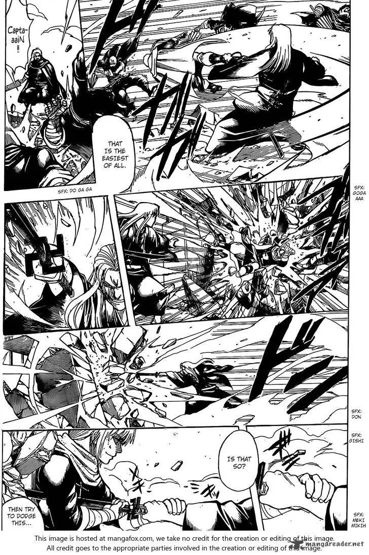 Gintama Chapter 661 page 13