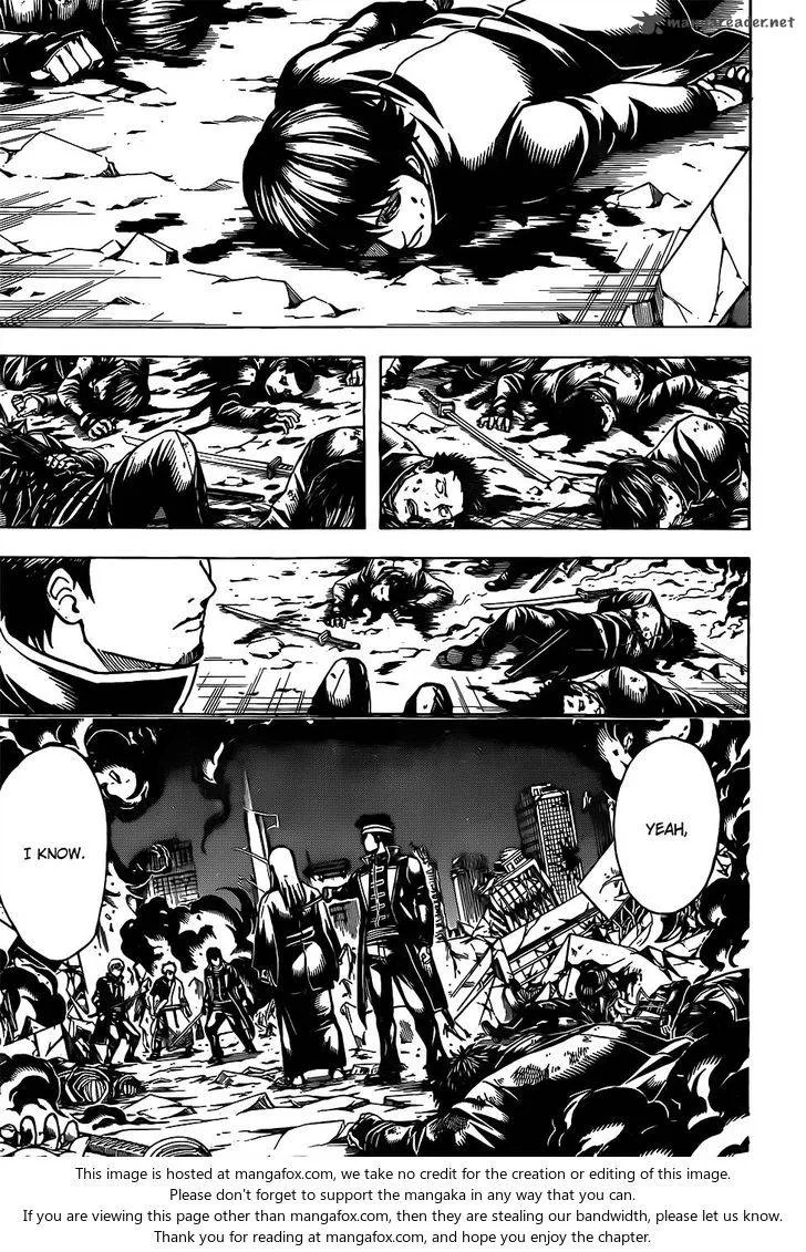 Gintama Chapter 661 page 3