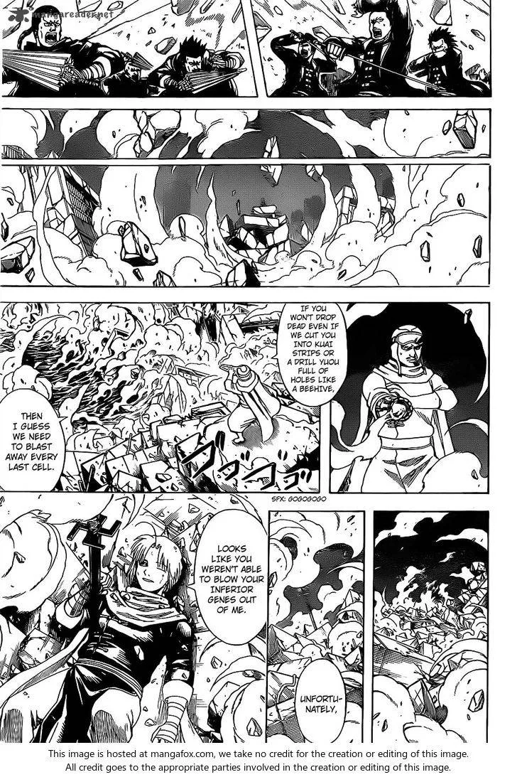 Gintama Chapter 661 page 15