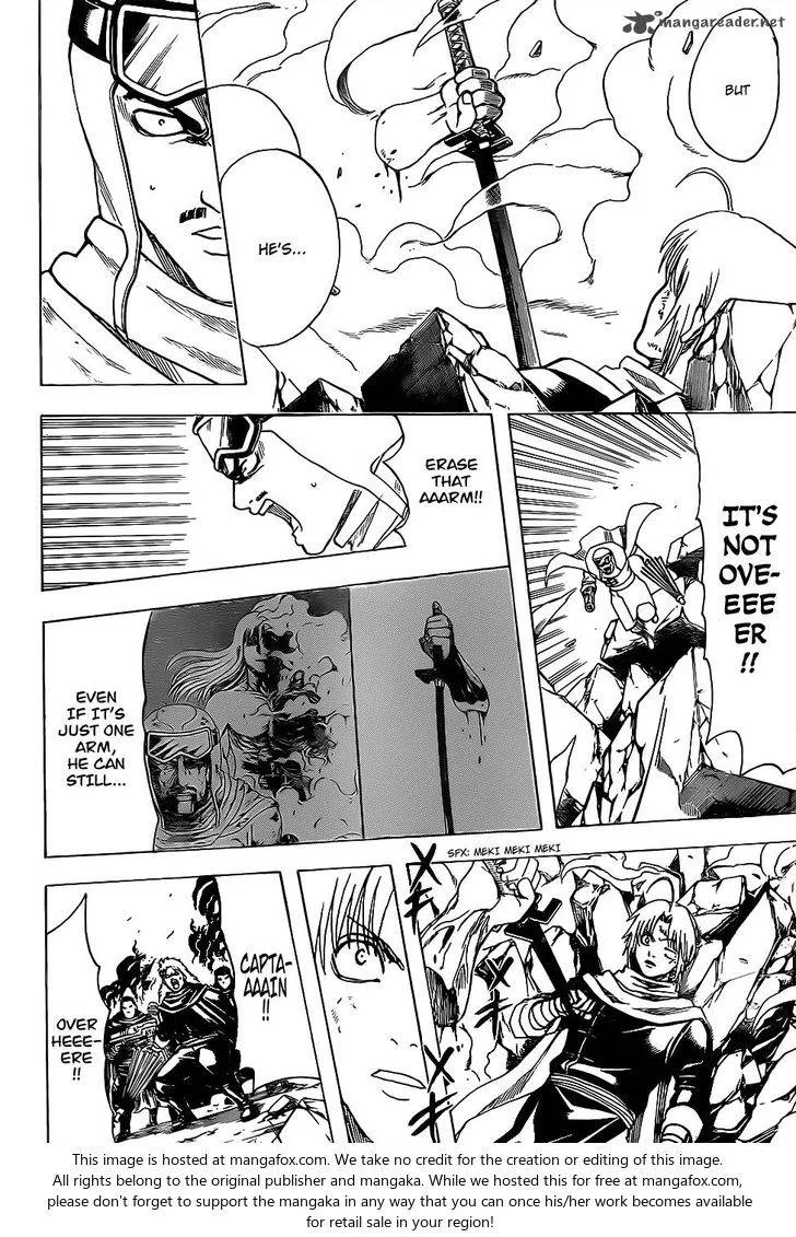 Gintama Chapter 661 page 16