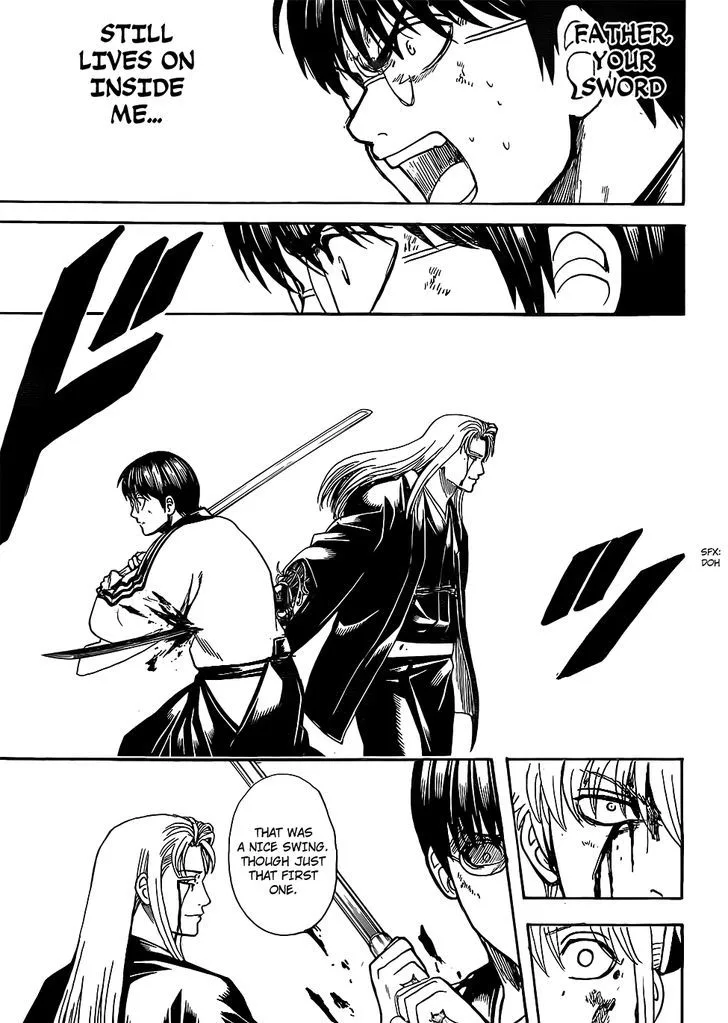 Gintama Chapter 662 page 17