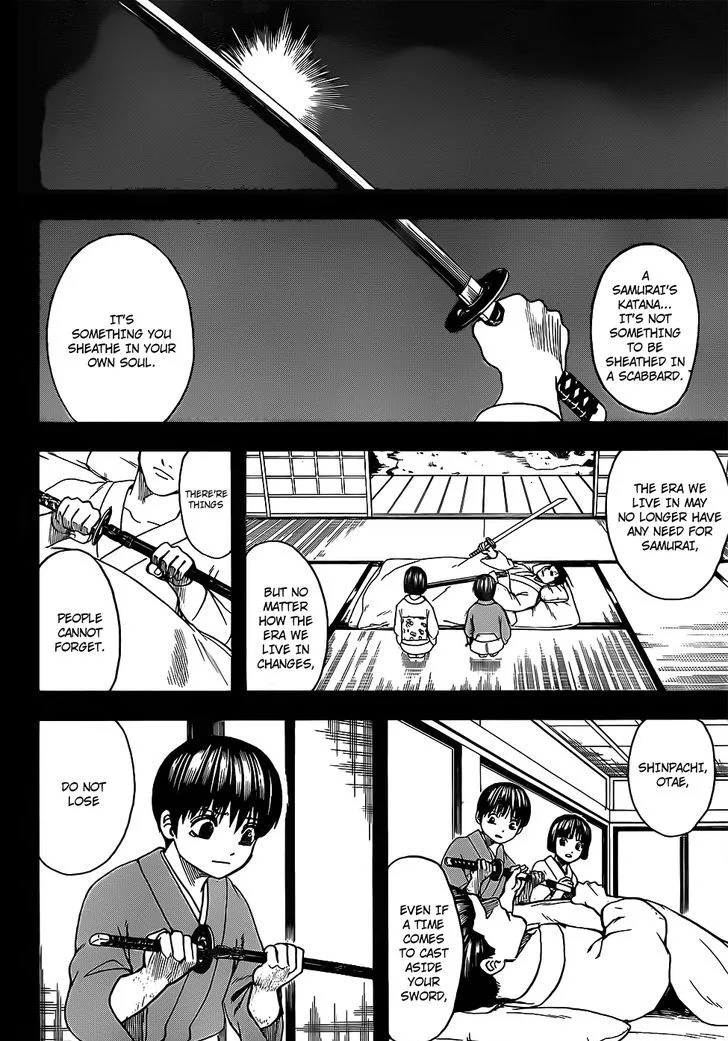 Gintama Chapter 662 page 12