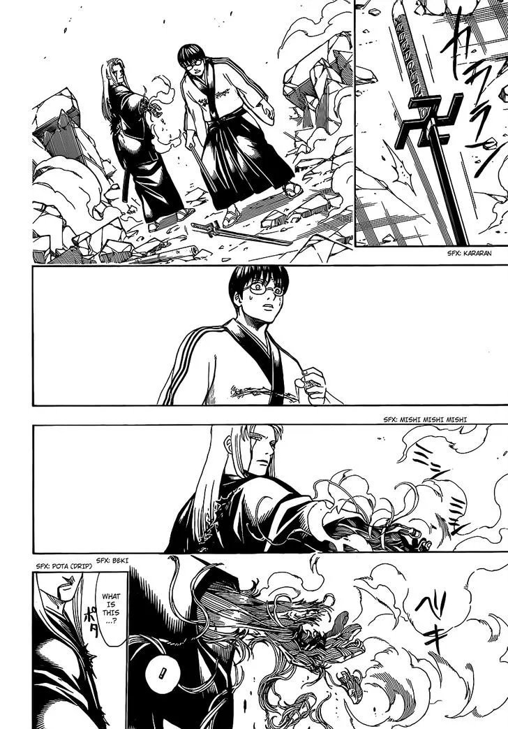Gintama Chapter 662 page 18
