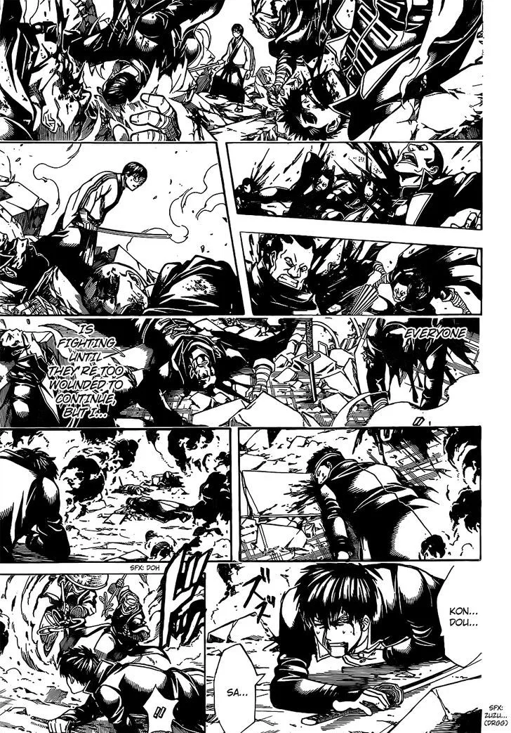 Gintama Chapter 662 page 7