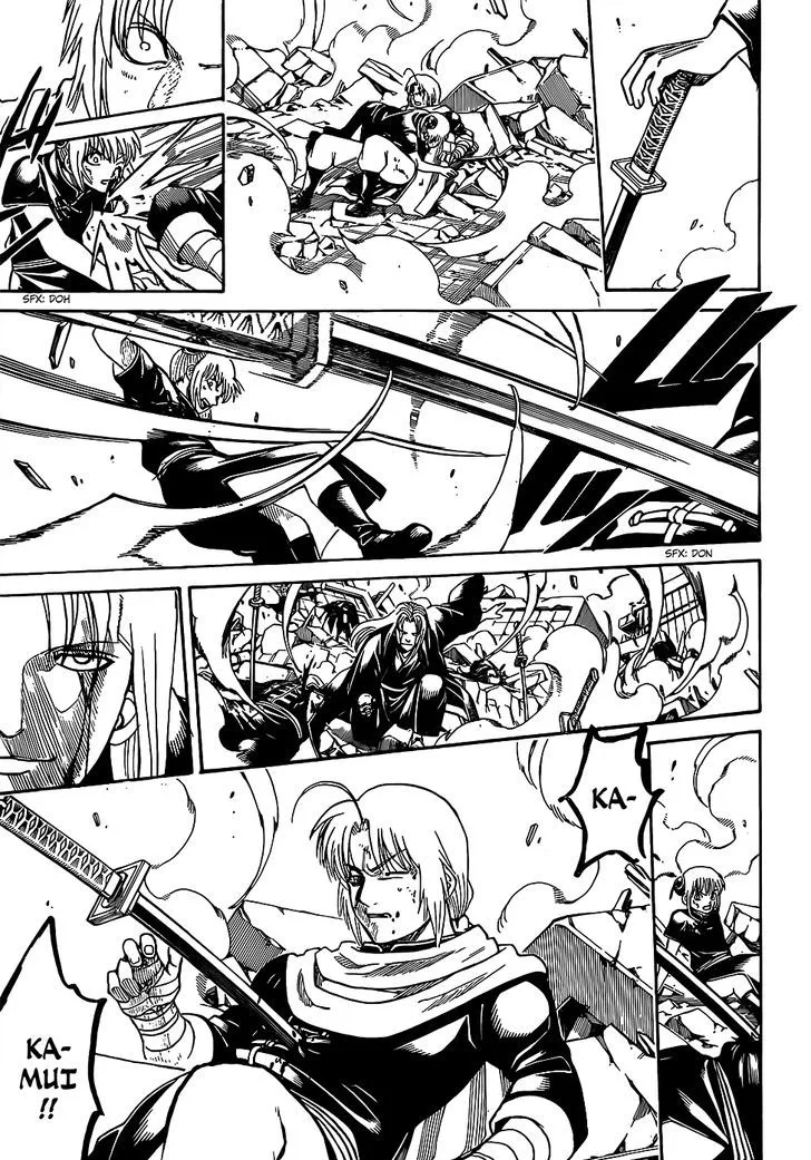 Gintama Chapter 662 page 5