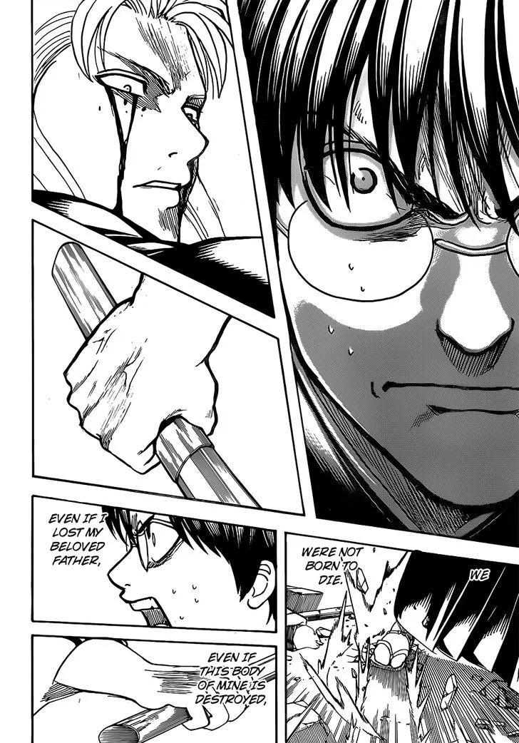 Gintama Chapter 662 page 14
