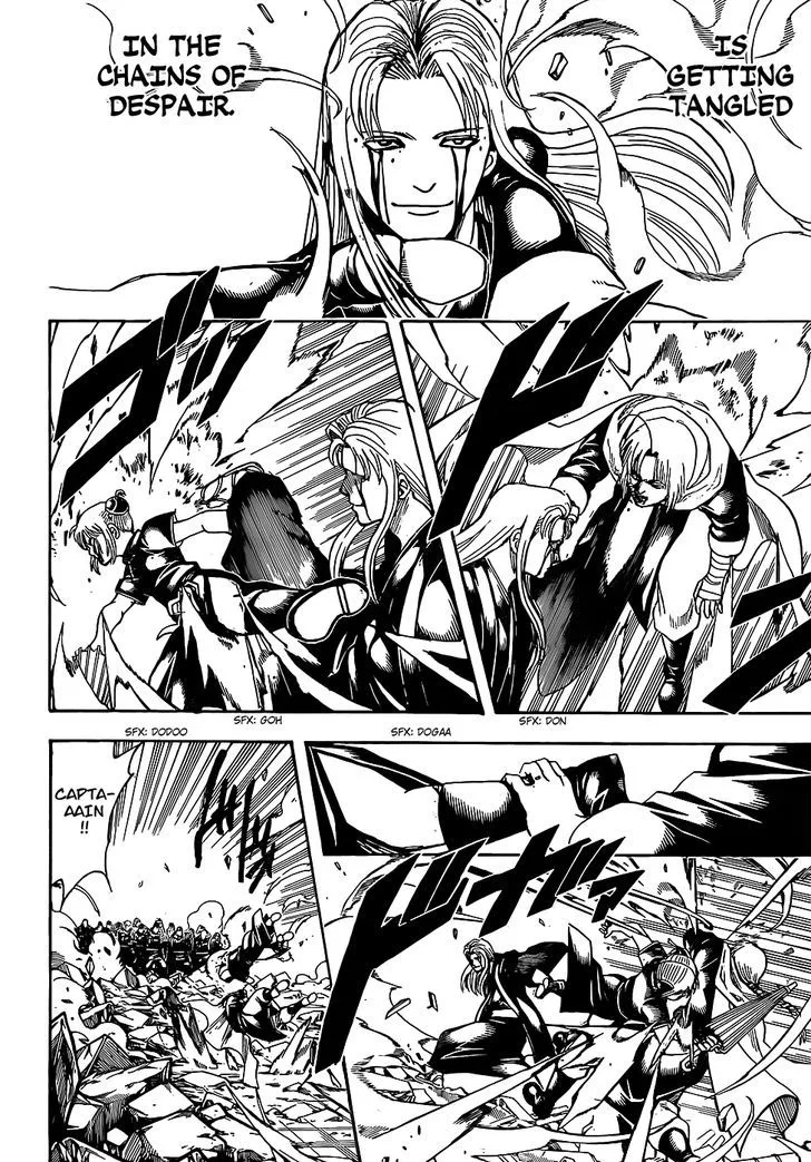 Gintama Chapter 662 page 4