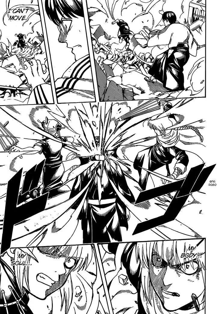 Gintama Chapter 662 page 3