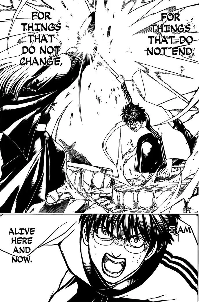Gintama Chapter 662 page 15