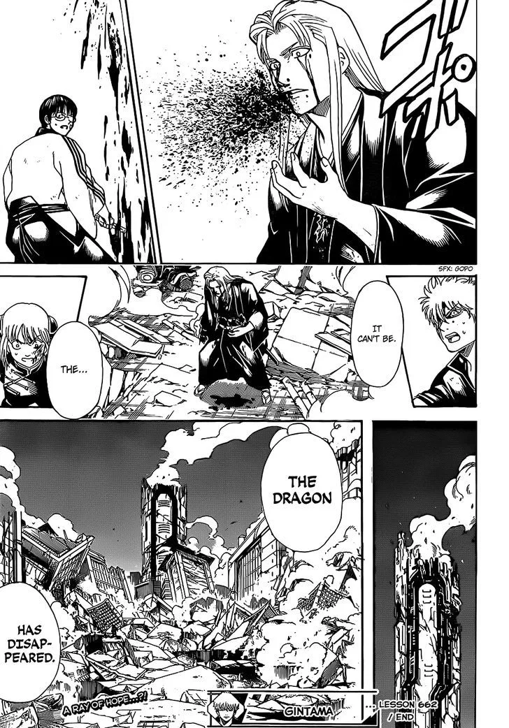 Gintama Chapter 662 page 19