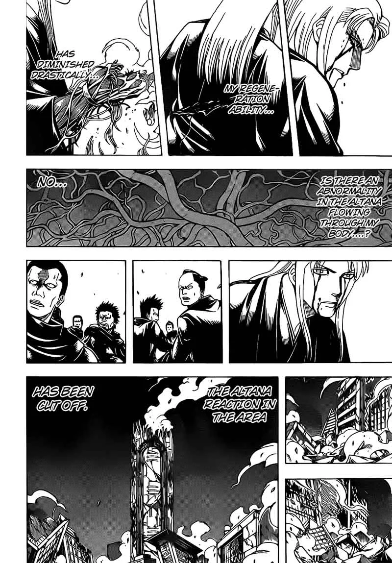 Gintama Chapter 663 page 2