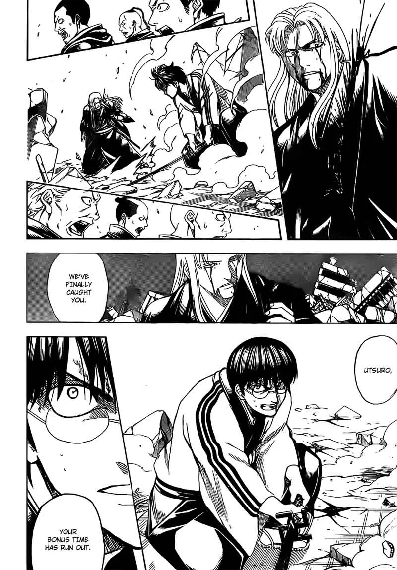 Gintama Chapter 663 page 6