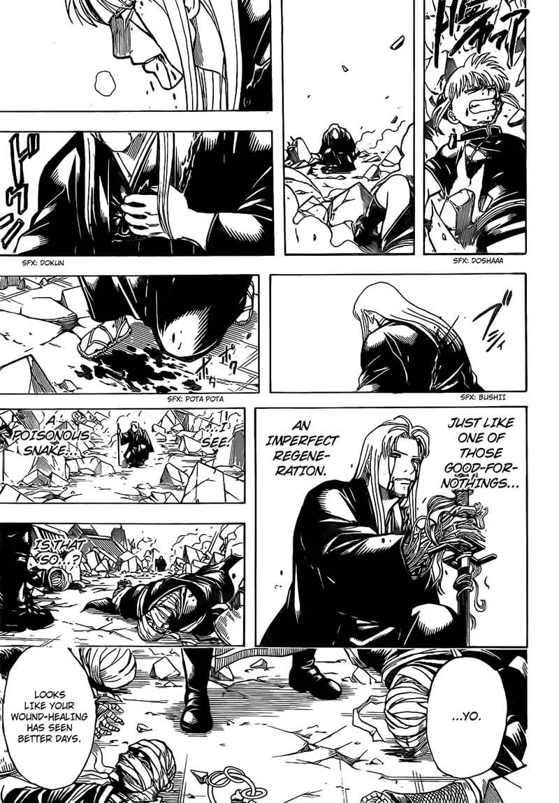 Gintama Chapter 663 page 17