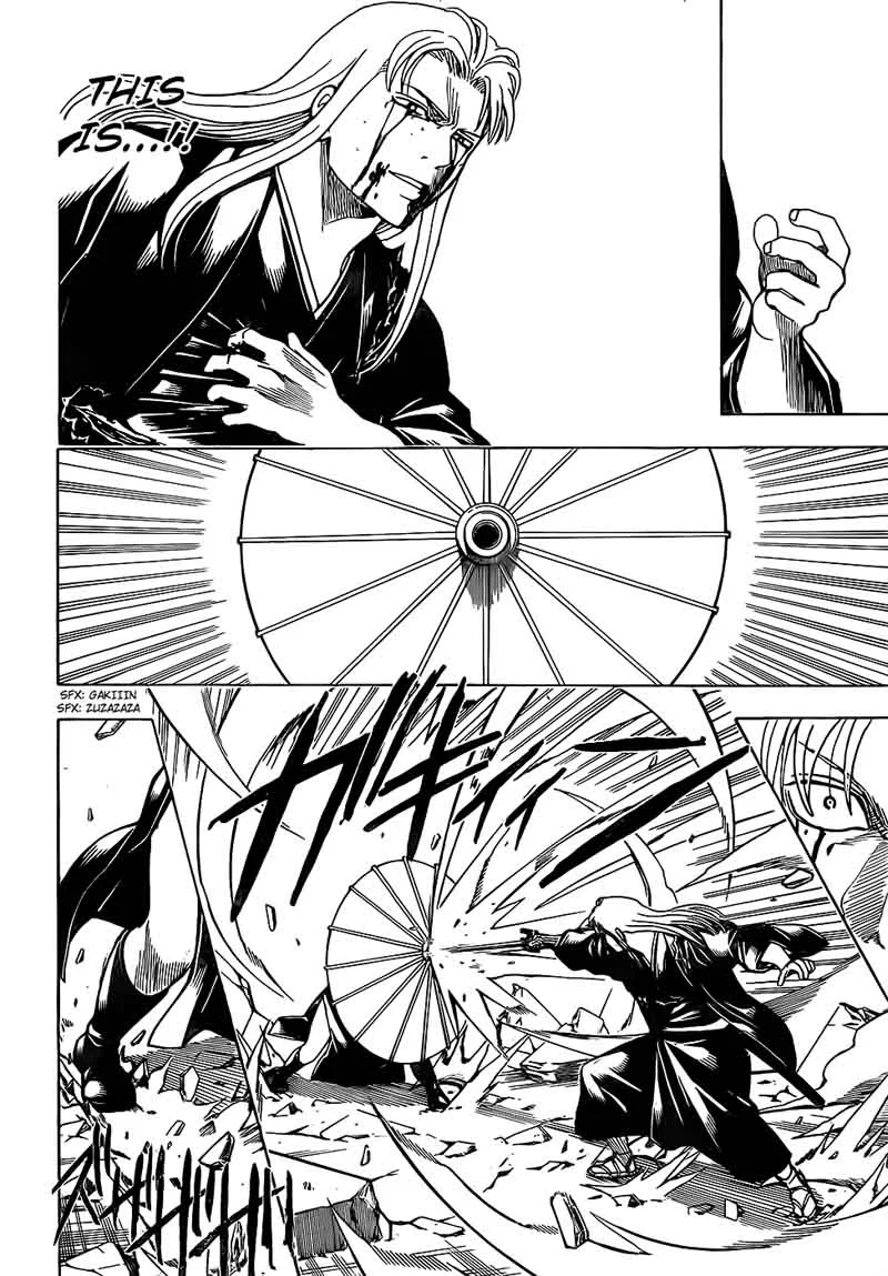 Gintama Chapter 663 page 14
