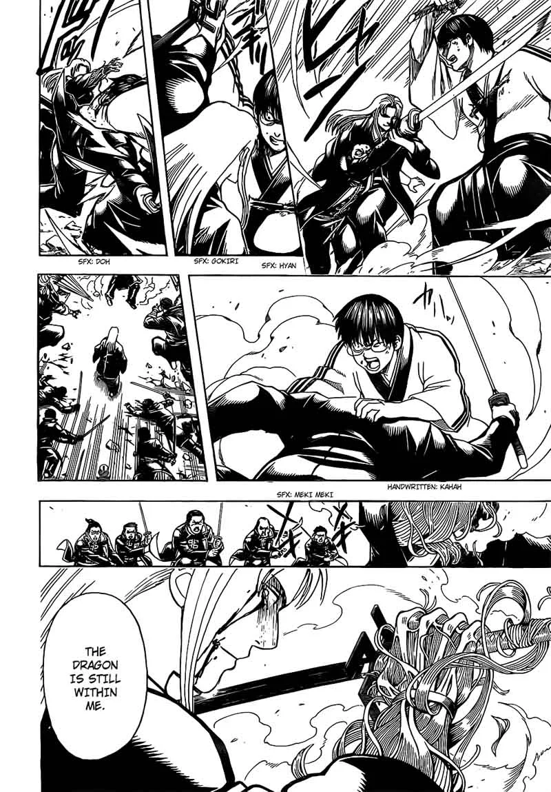 Gintama Chapter 663 page 10