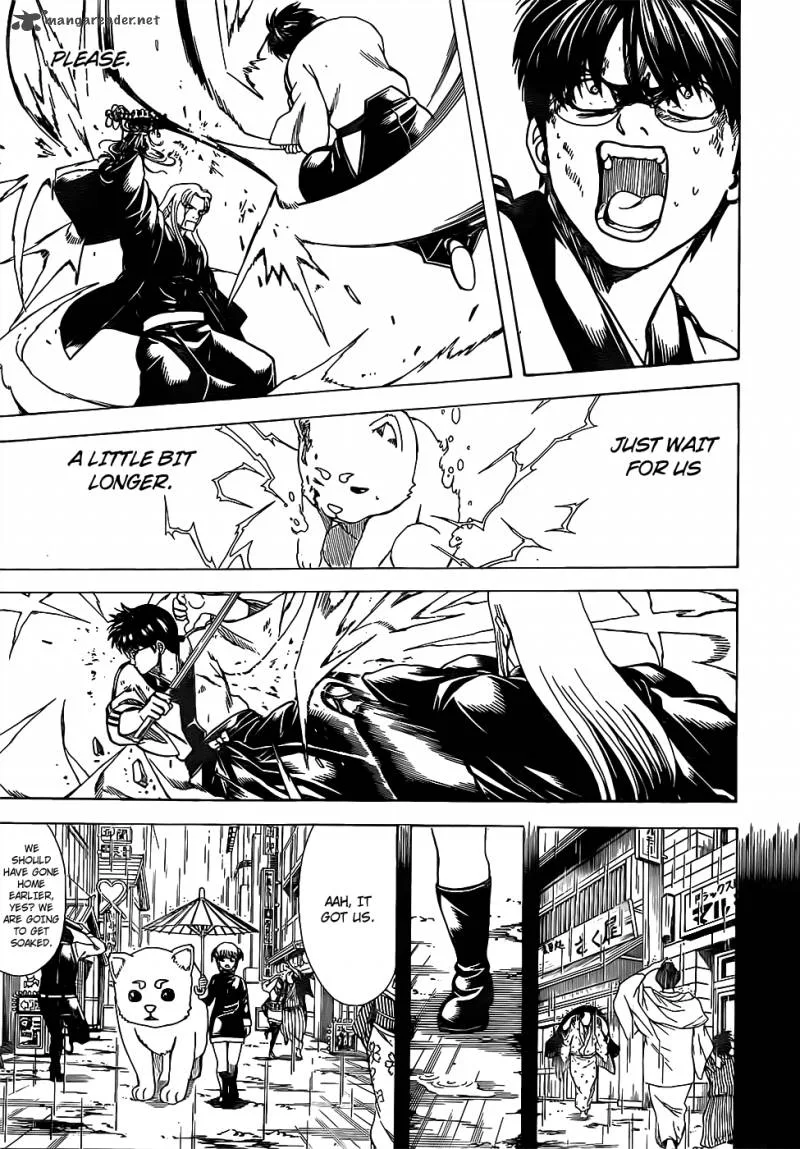 Gintama Chapter 664 page 7