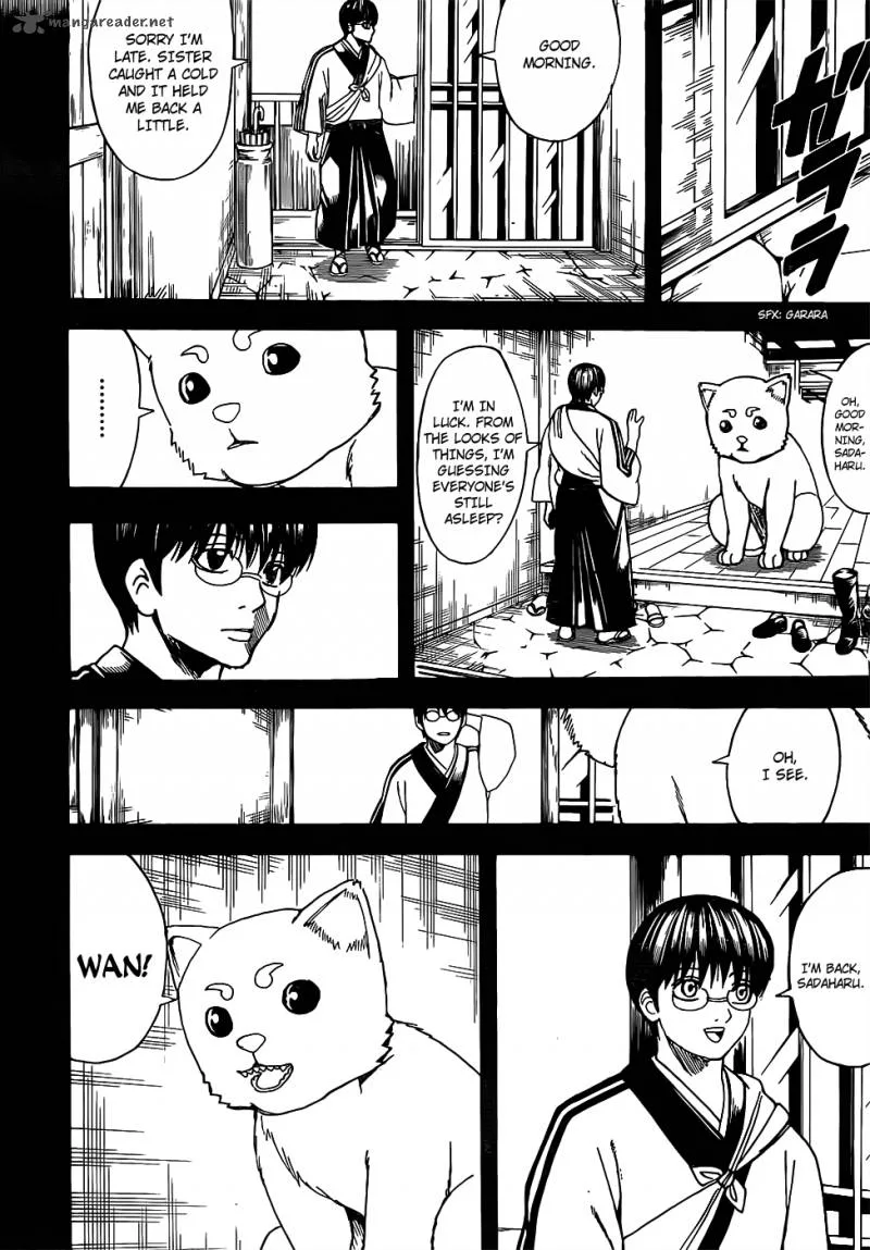 Gintama Chapter 664 page 6