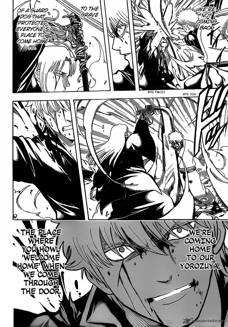 Gintama Chapter 664 page 12