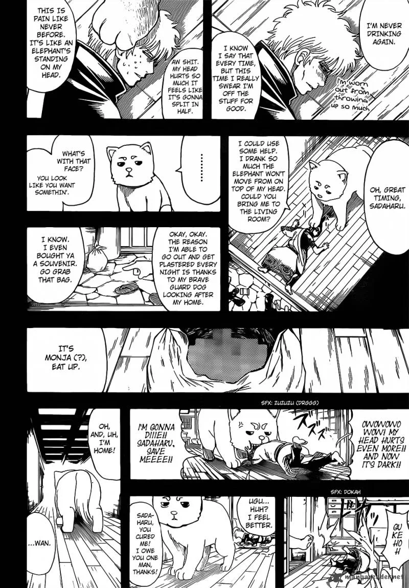 Gintama Chapter 664 page 10