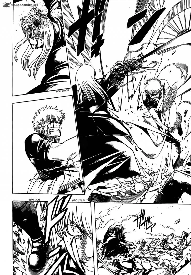 Gintama Chapter 664 page 18