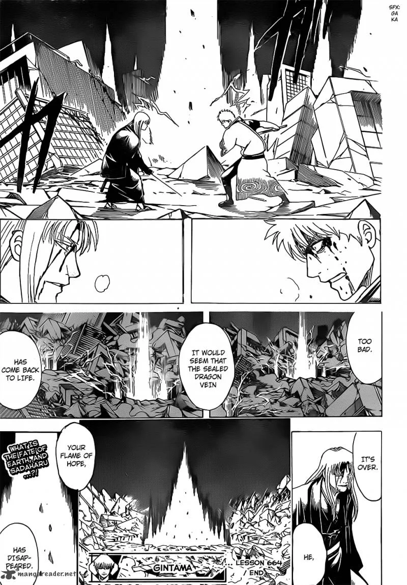 Gintama Chapter 664 page 19