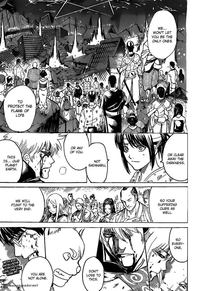 Gintama Chapter 665 page 18