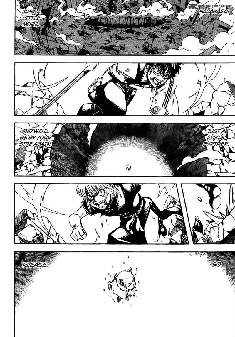 Gintama Chapter 665 page 2