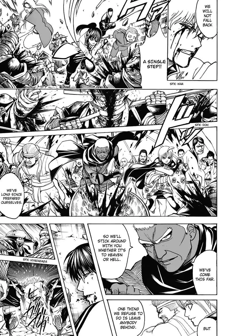 Gintama Chapter 666 page 9