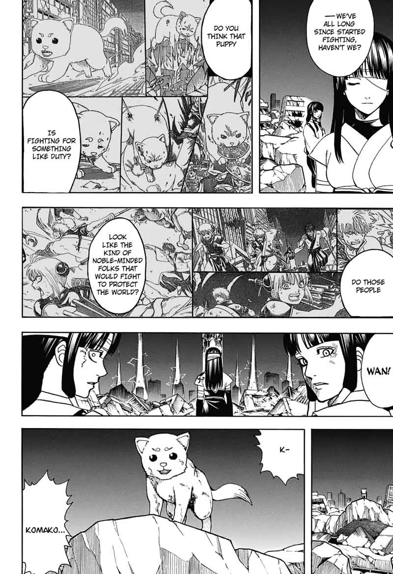Gintama Chapter 666 page 2