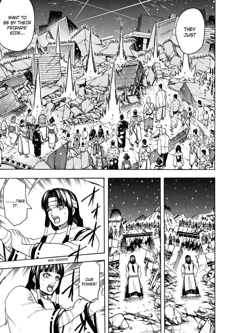Gintama Chapter 666 page 5