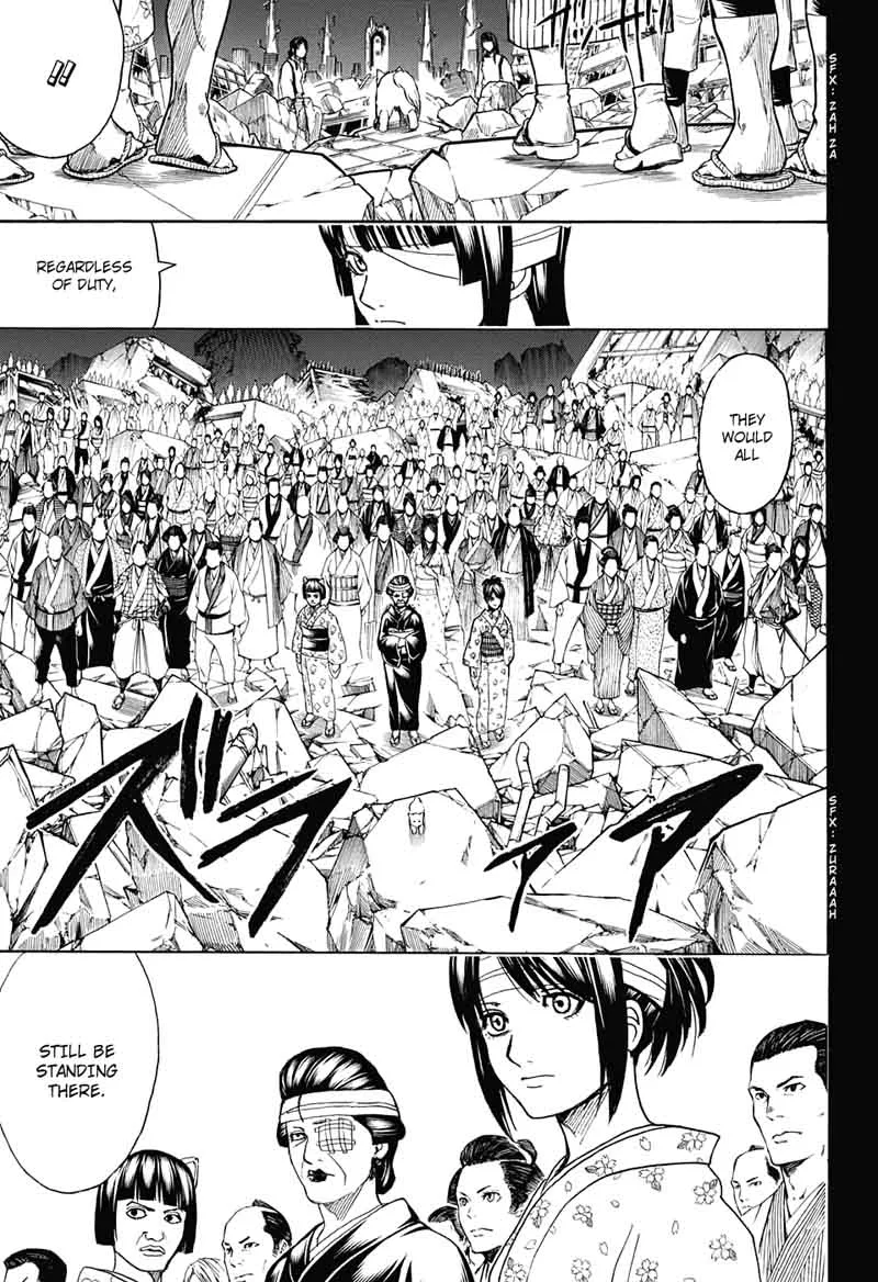 Gintama Chapter 666 page 3
