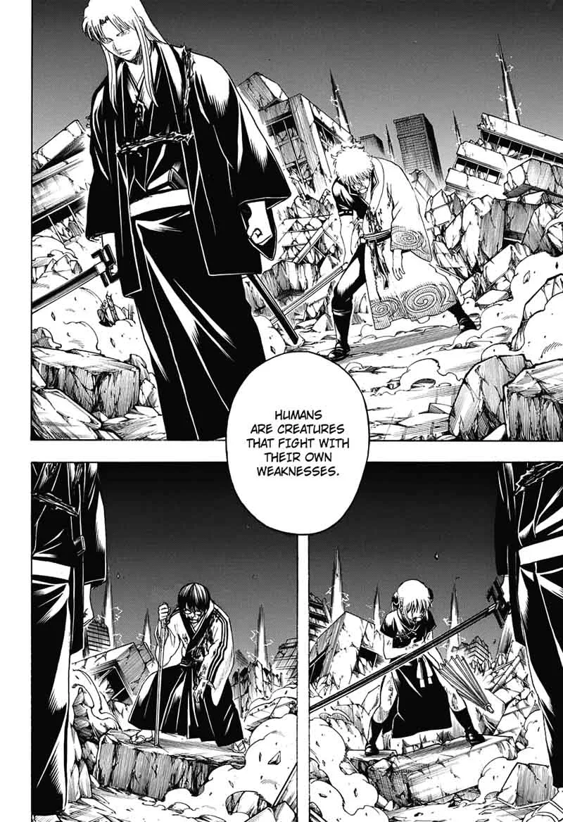 Gintama Chapter 666 page 16