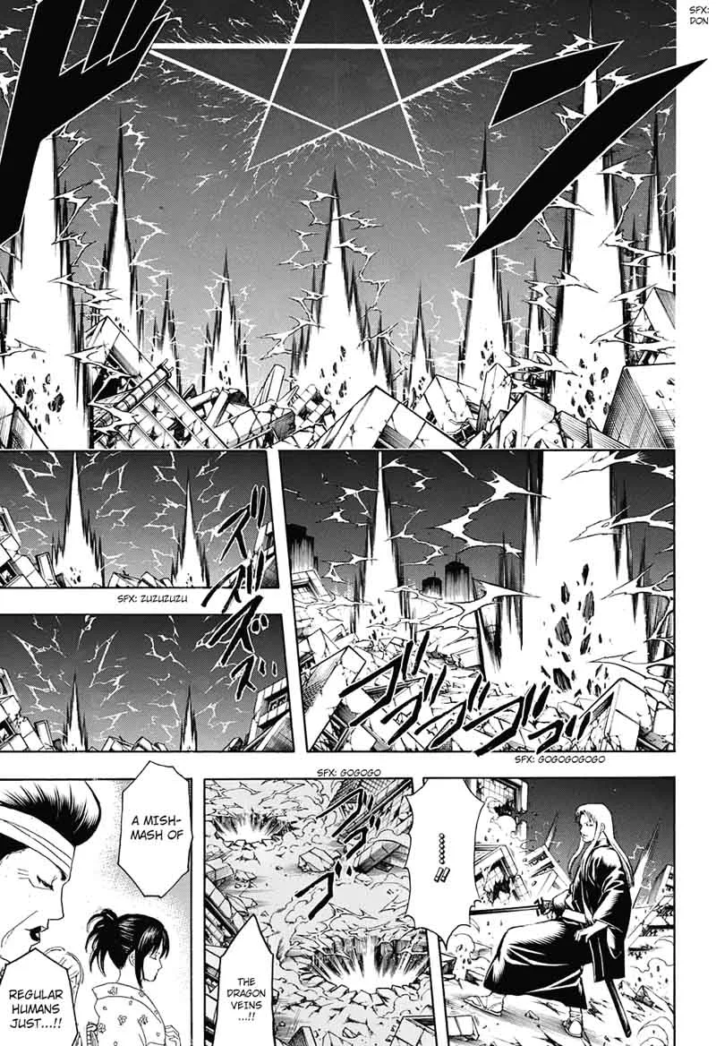 Gintama Chapter 666 page 7