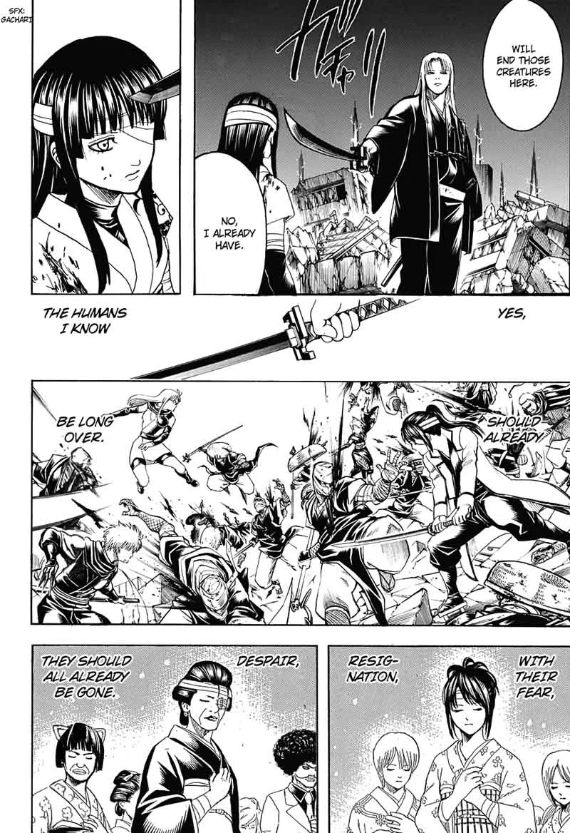 Gintama Chapter 666 page 14