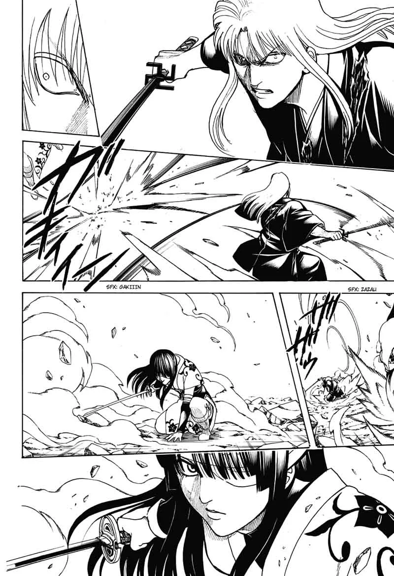 Gintama Chapter 666 page 12
