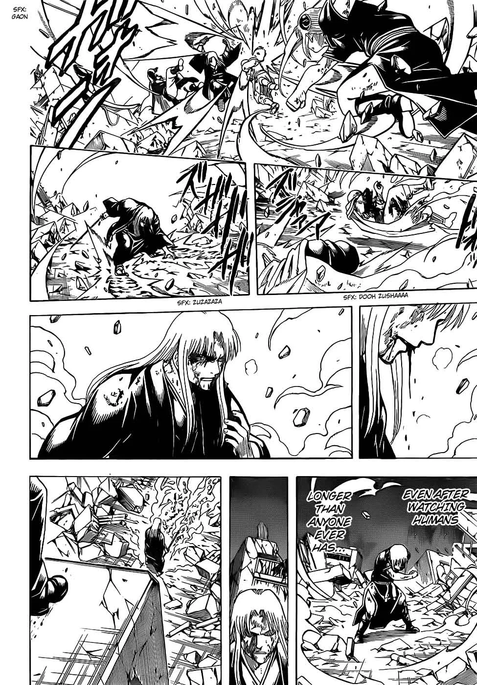 Gintama Chapter 667 page 12