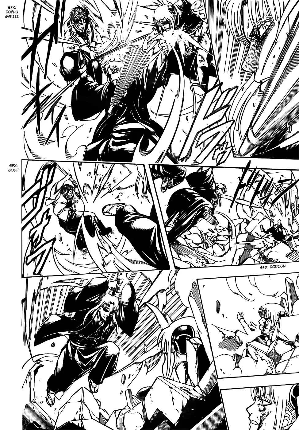 Gintama Chapter 667 page 6