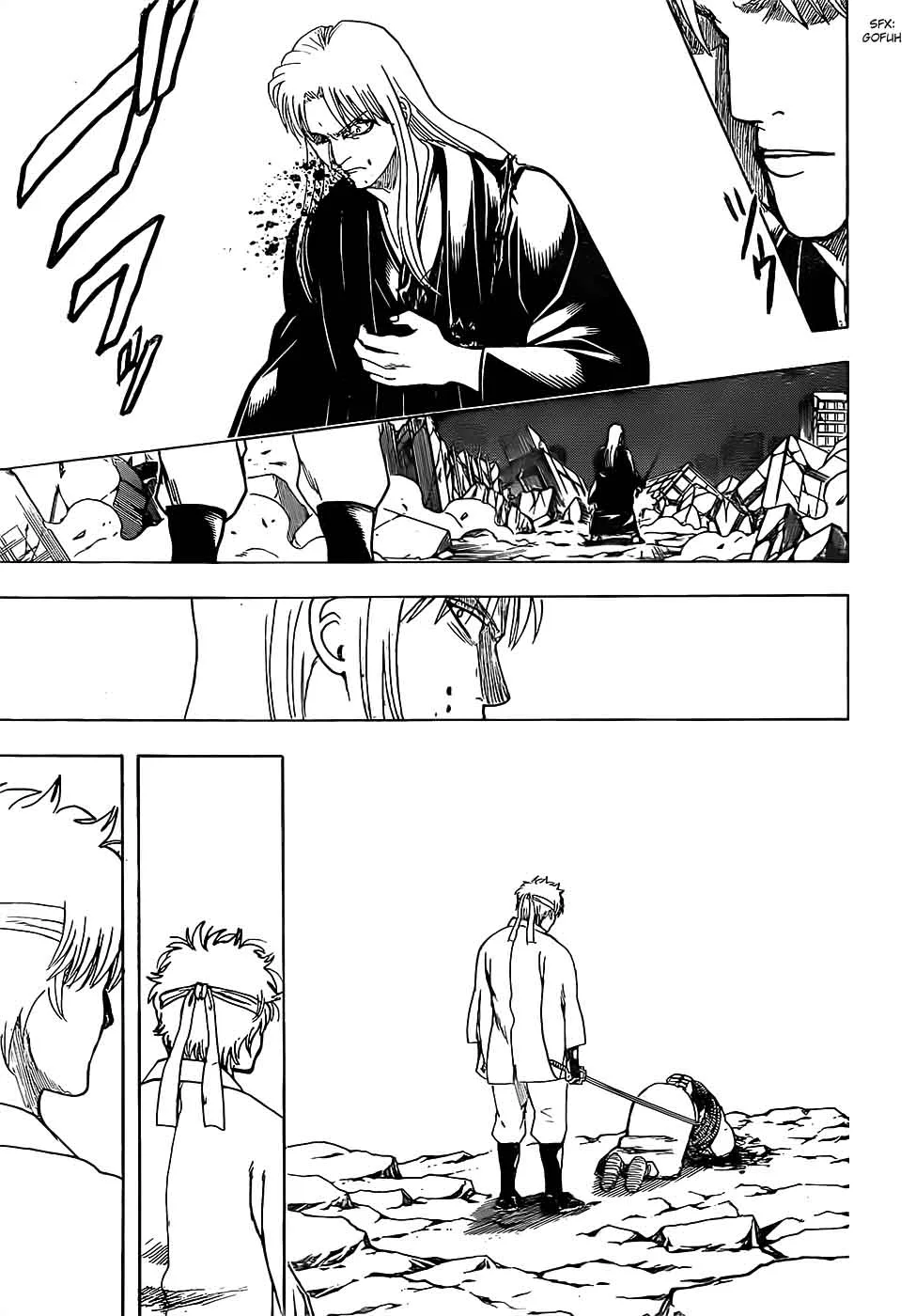Gintama Chapter 667 page 3