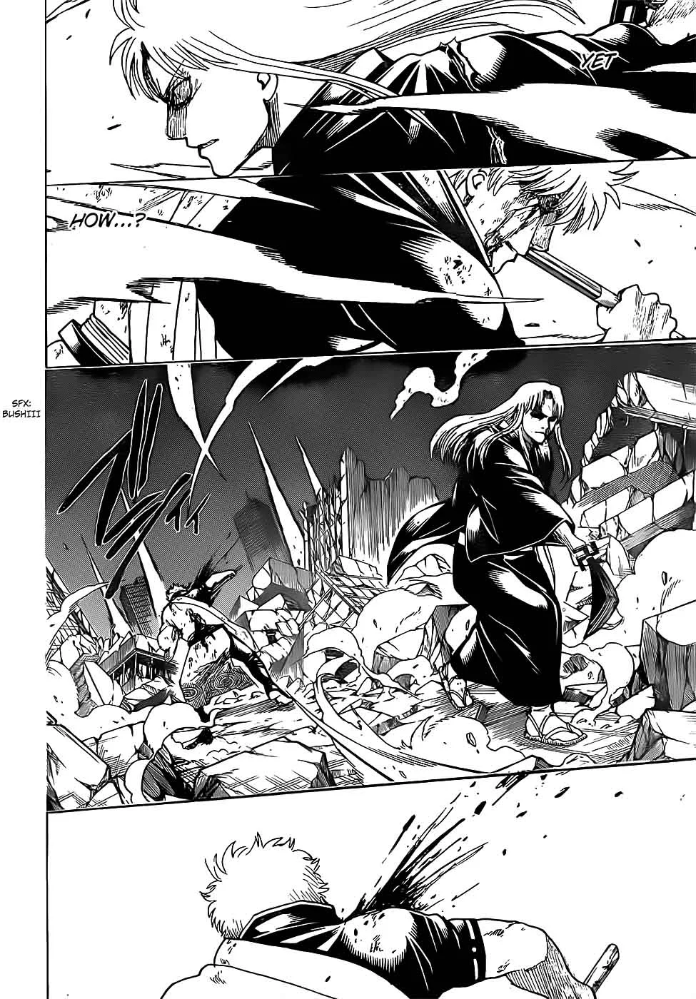 Gintama Chapter 667 page 2