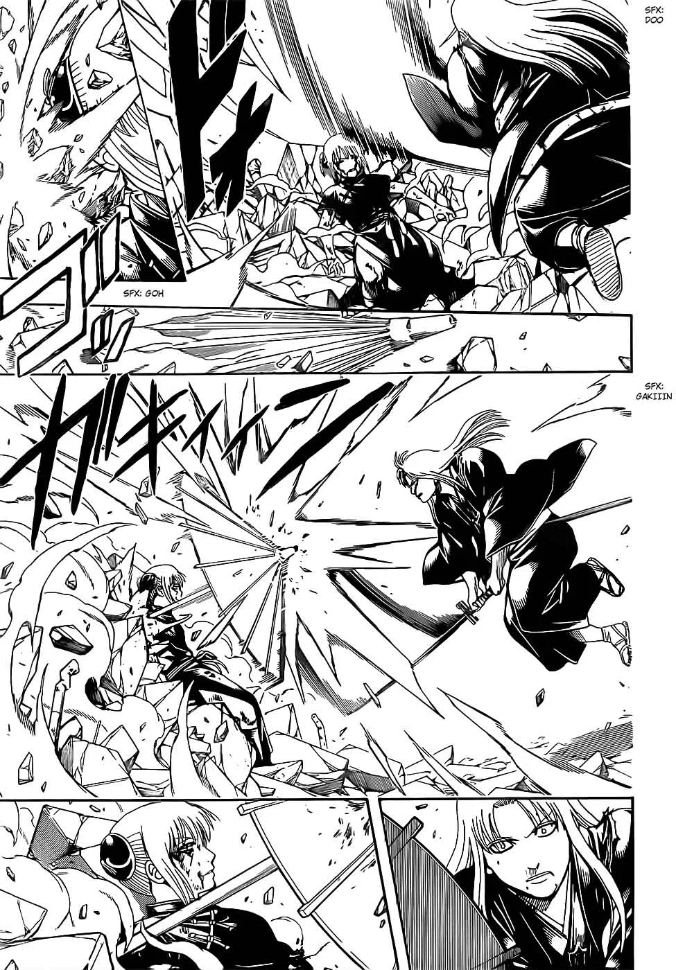 Gintama Chapter 667 page 7