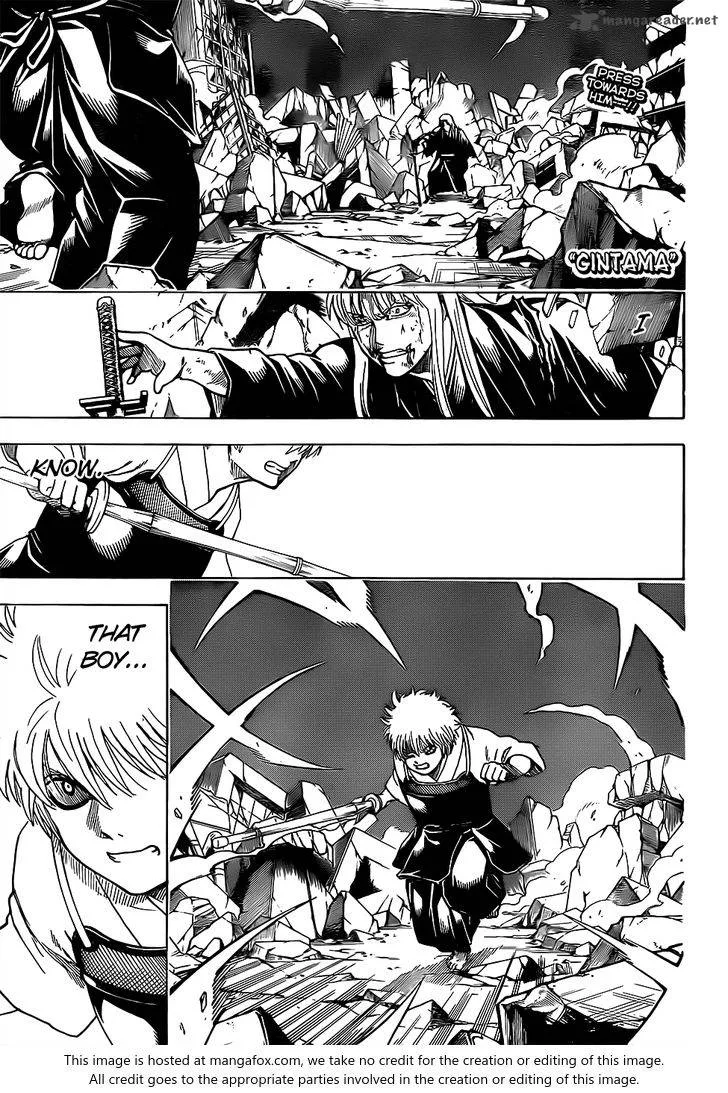Gintama Chapter 668 page 1